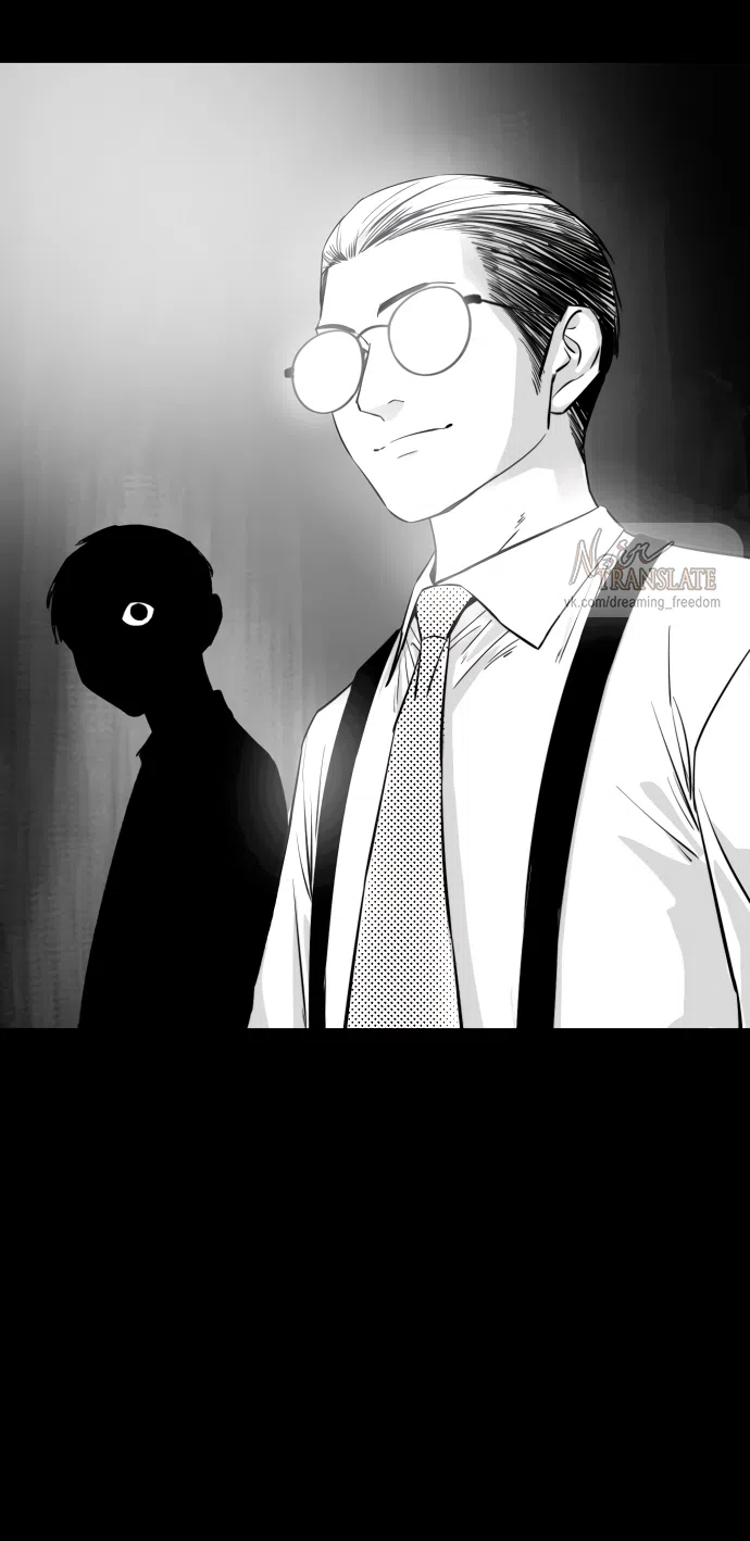 Страница 91 главы 9 манги Красная рубашка / Red Shirt