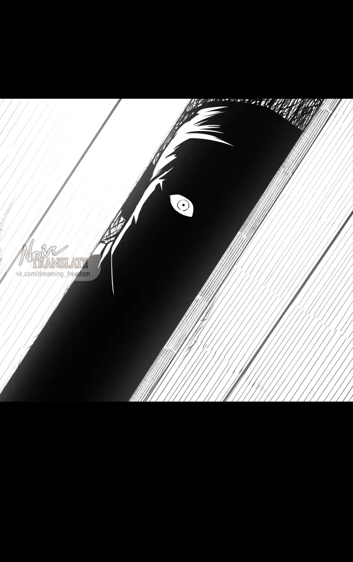 Страница 98 главы 9 манги Красная рубашка / Red Shirt