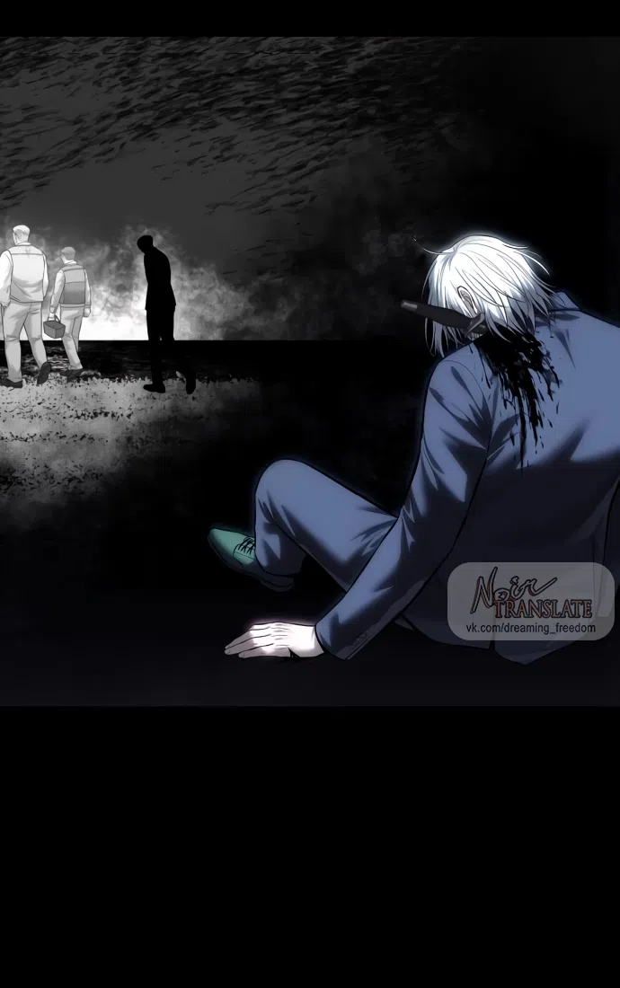 Страница 109 главы 9 манги Красная рубашка / Red Shirt