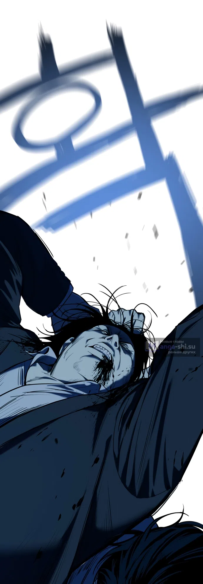 Страница 62 главы 2 манги Красная рубашка / Red Shirt