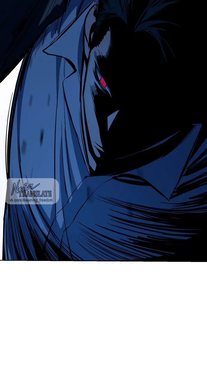 Страница 63 главы 2 манги Красная рубашка / Red Shirt