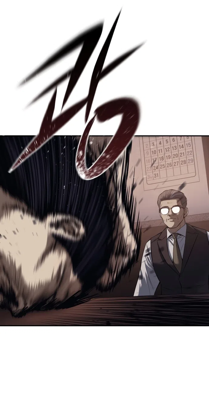 Страница 64 главы 2 манги Красная рубашка / Red Shirt