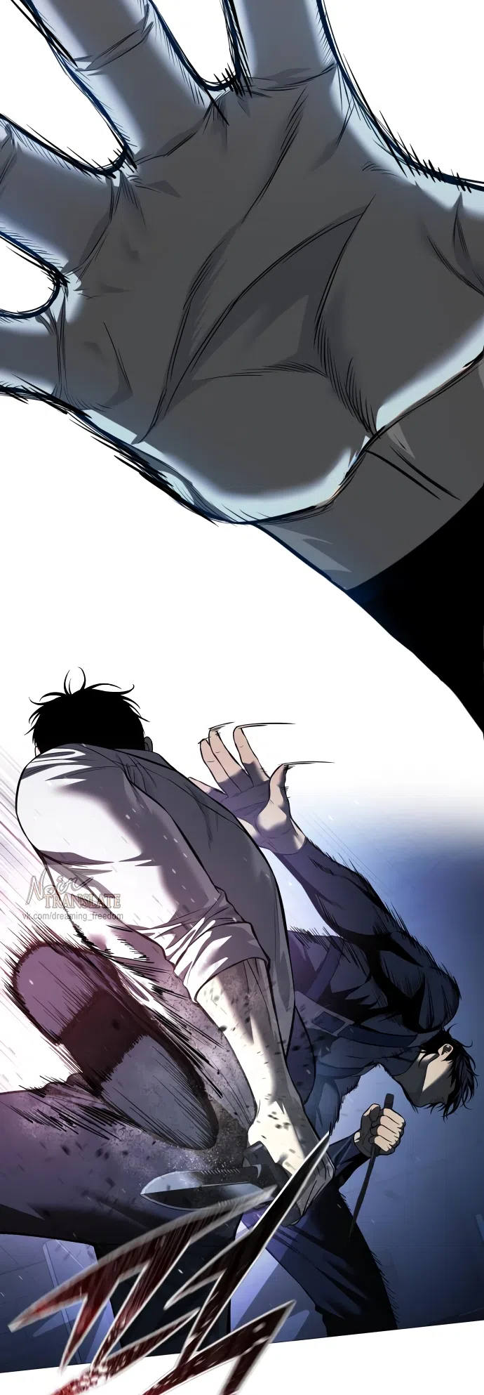 Страница 5 главы 14 манги Красная рубашка / Red Shirt