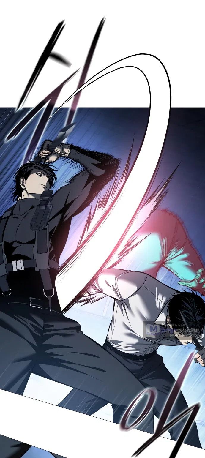 Страница 7 главы 14 манги Красная рубашка / Red Shirt