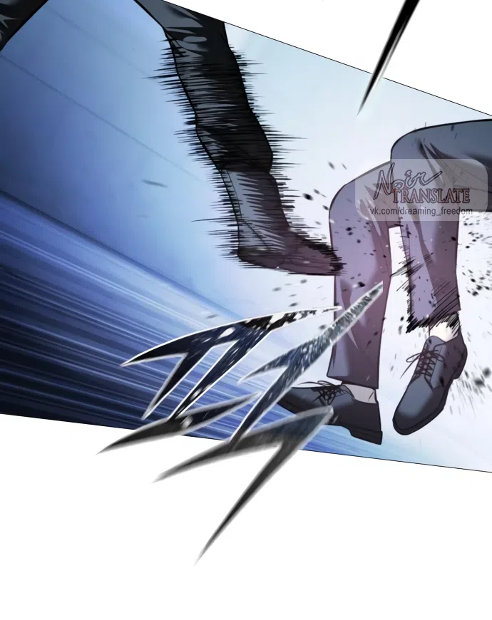 Страница 8 главы 14 манги Красная рубашка / Red Shirt