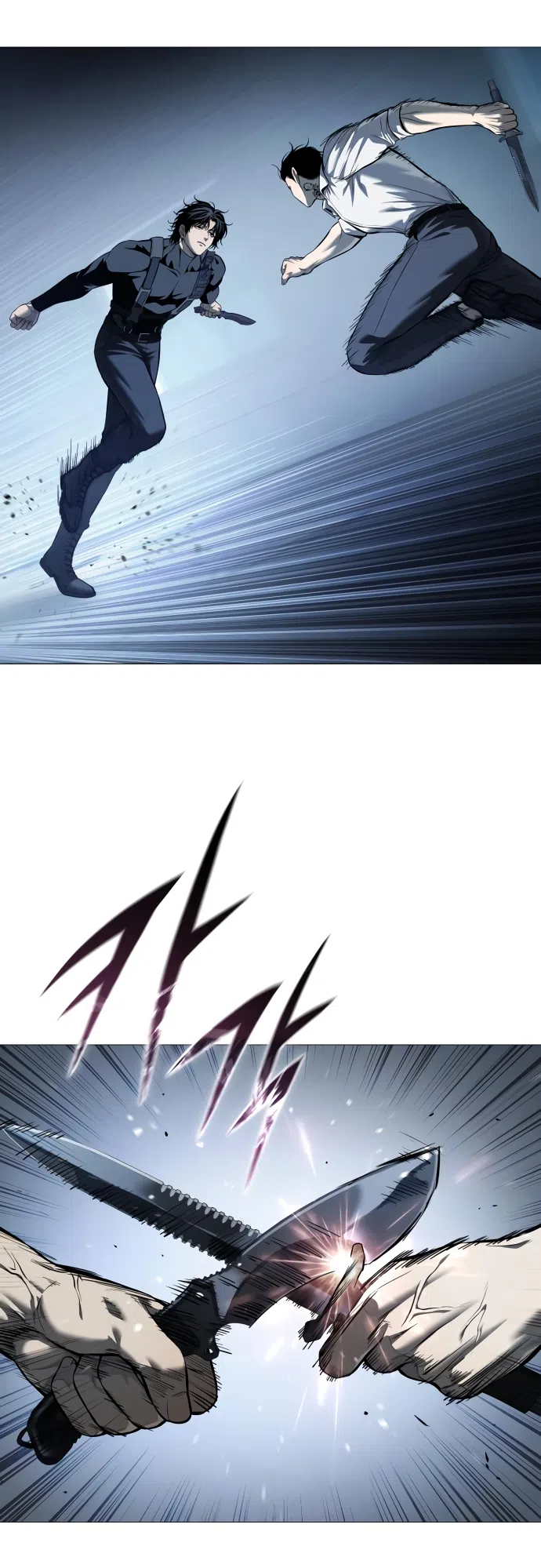 Страница 17 главы 14 манги Красная рубашка / Red Shirt