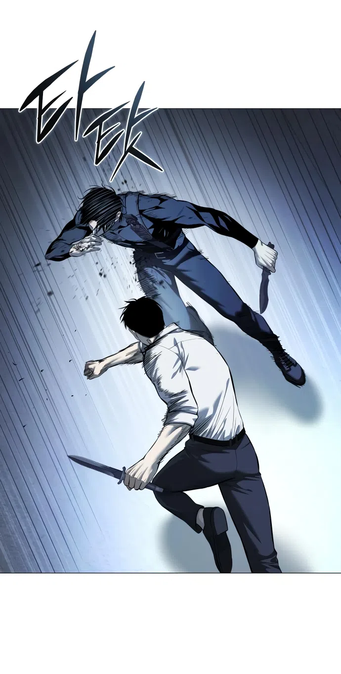 Страница 19 главы 14 манги Красная рубашка / Red Shirt