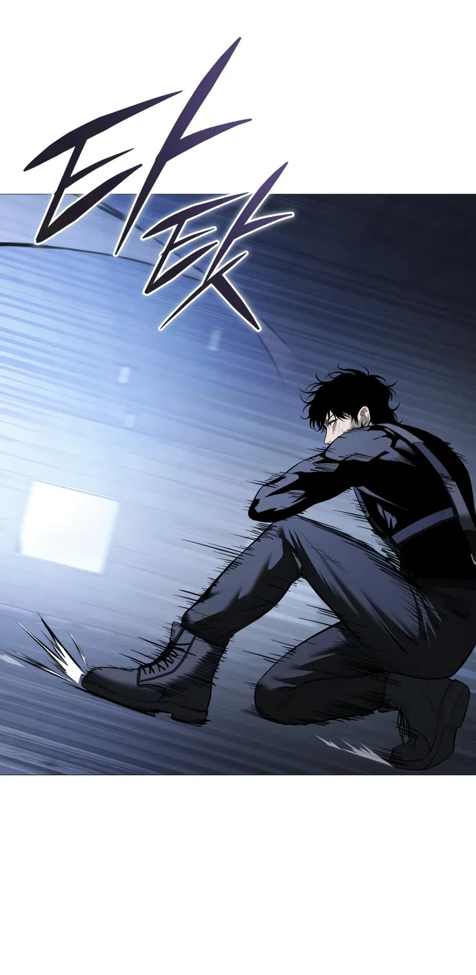 Страница 24 главы 14 манги Красная рубашка / Red Shirt