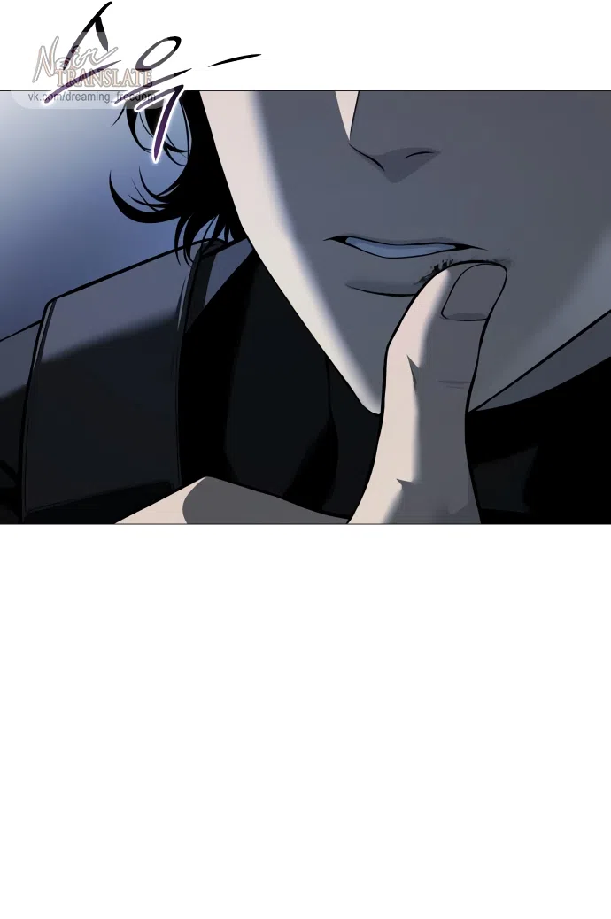 Страница 45 главы 14 манги Красная рубашка / Red Shirt