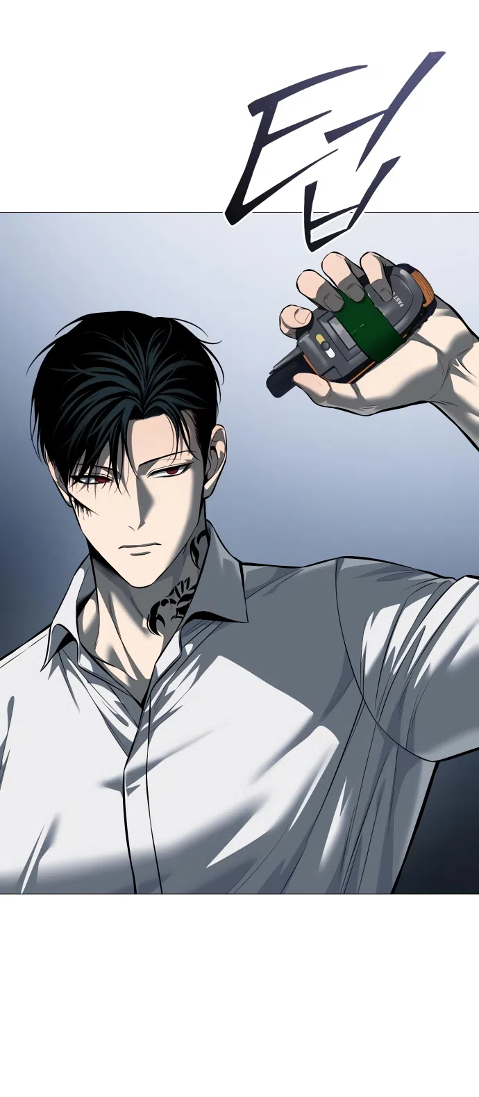 Страница 62 главы 14 манги Красная рубашка / Red Shirt