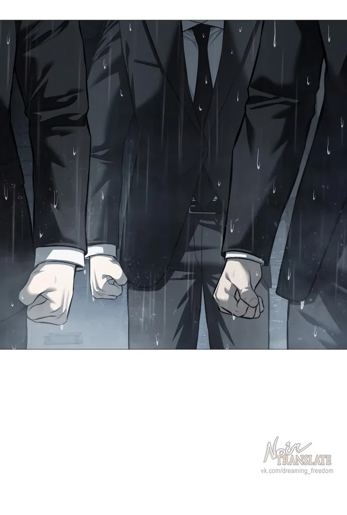 Страница 76 главы 14 манги Красная рубашка / Red Shirt