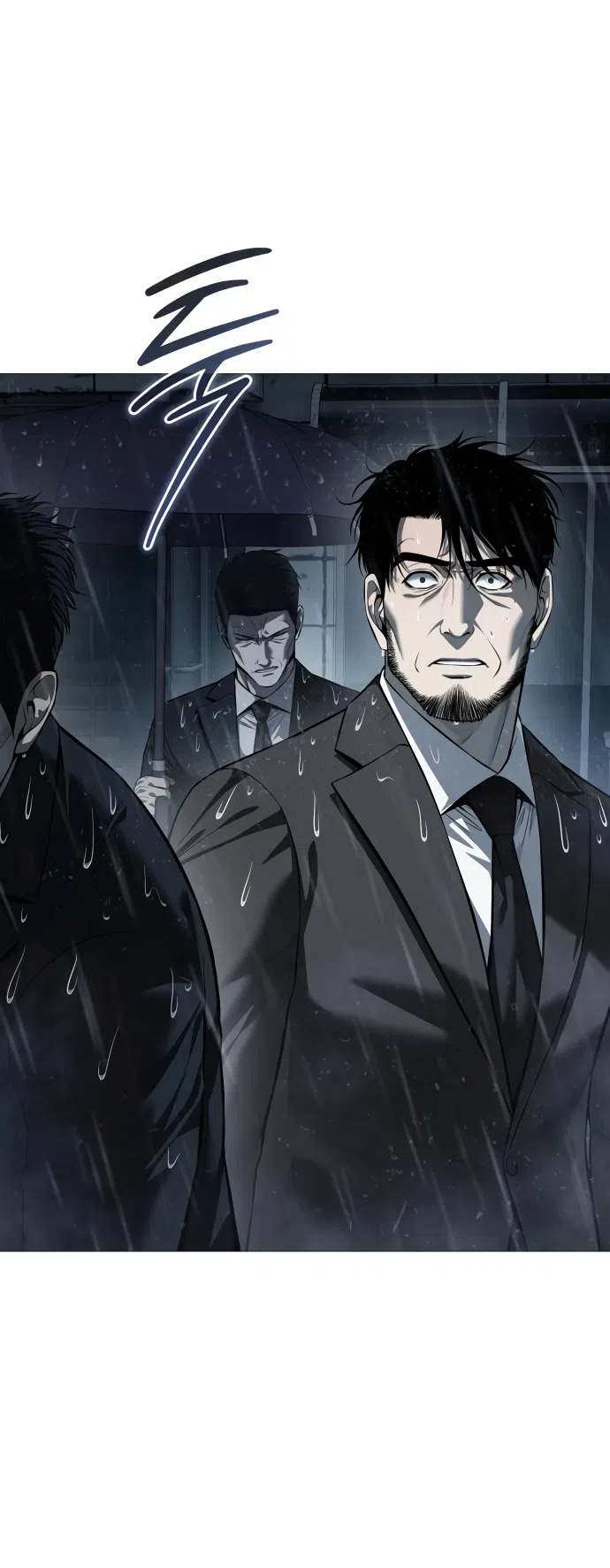 Страница 80 главы 14 манги Красная рубашка / Red Shirt