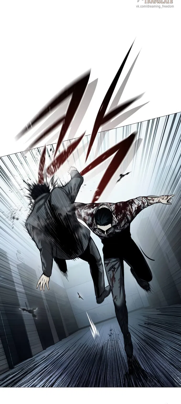 Страница 64 главы 5 манги Красная рубашка / Red Shirt