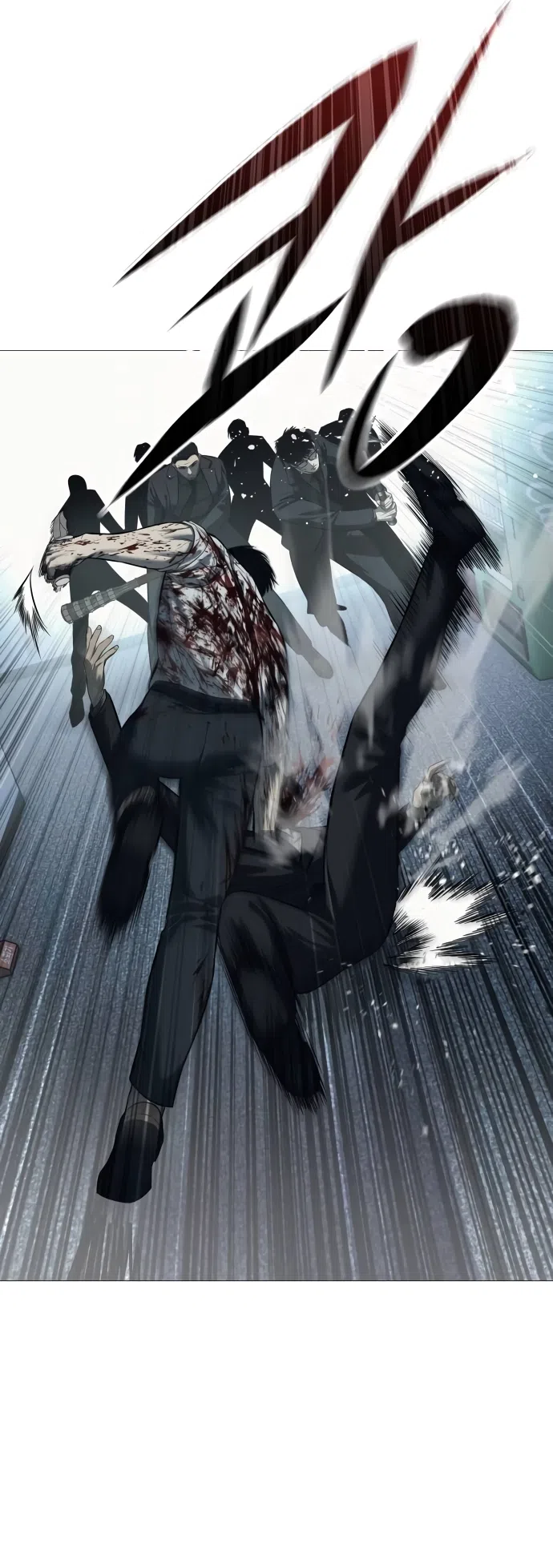 Страница 65 главы 5 манги Красная рубашка / Red Shirt