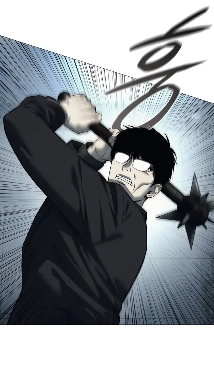 Страница 67 главы 5 манги Красная рубашка / Red Shirt