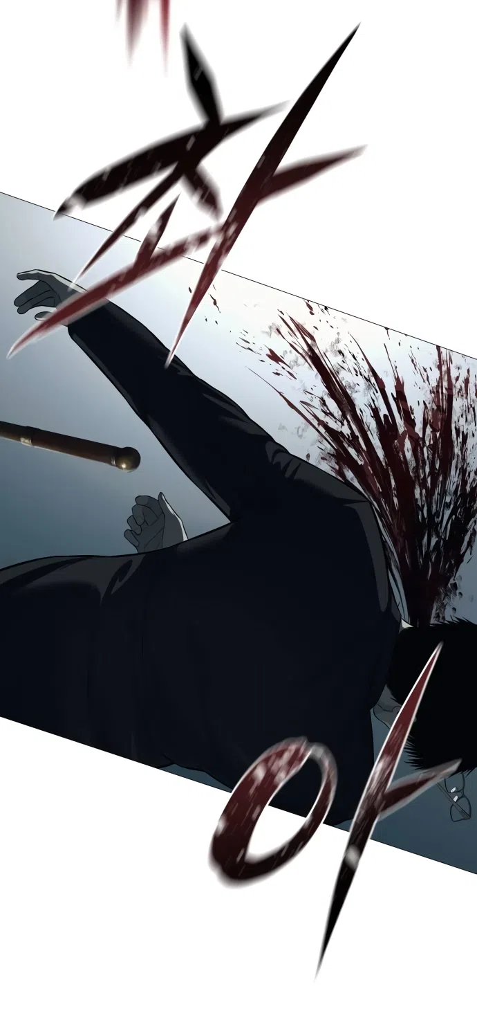 Страница 69 главы 5 манги Красная рубашка / Red Shirt