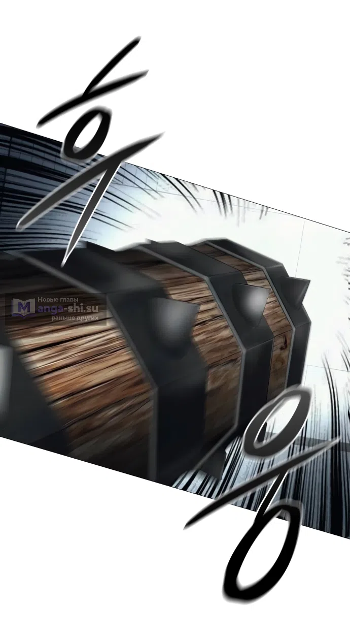 Страница 70 главы 5 манги Красная рубашка / Red Shirt