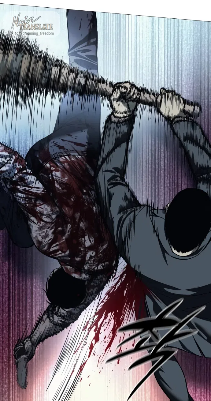 Страница 71 главы 5 манги Красная рубашка / Red Shirt