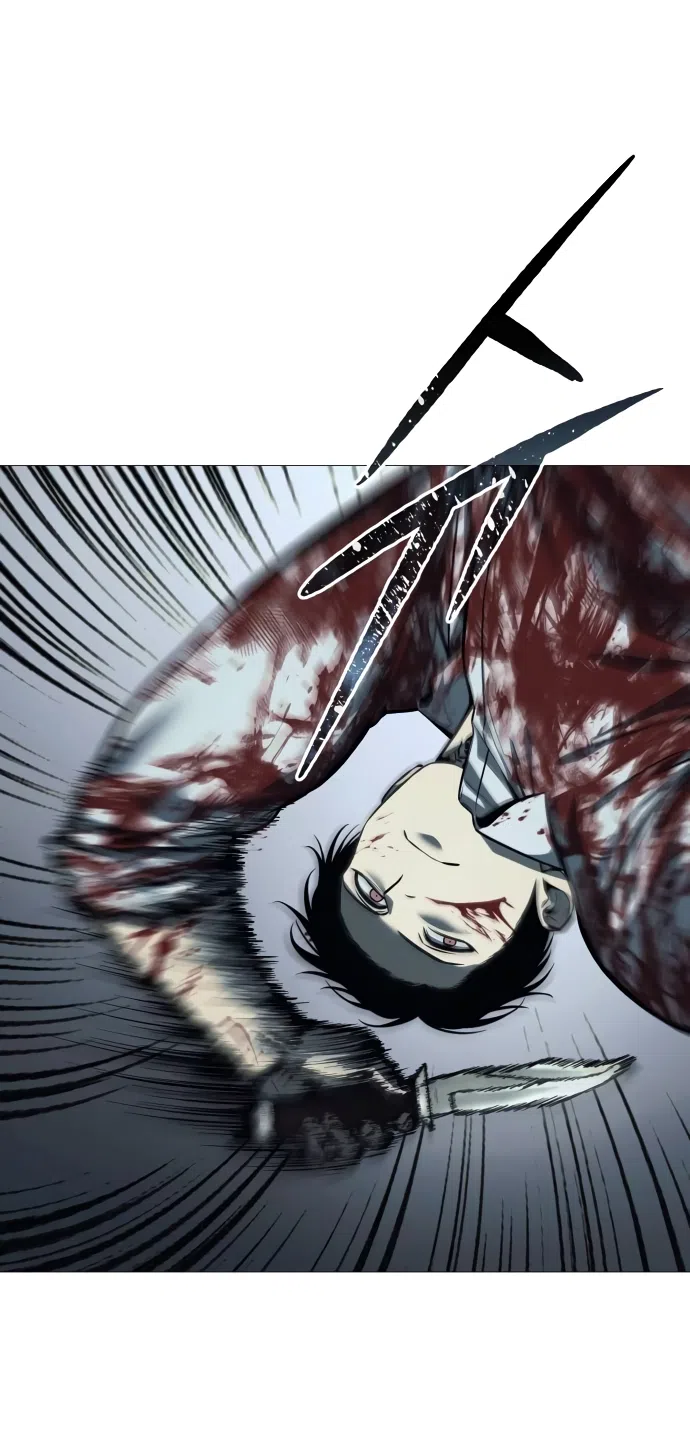 Страница 78 главы 5 манги Красная рубашка / Red Shirt