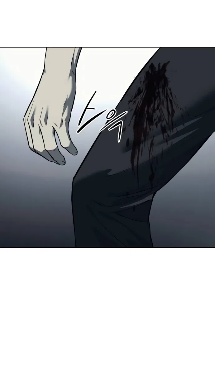 Страница 82 главы 5 манги Красная рубашка / Red Shirt