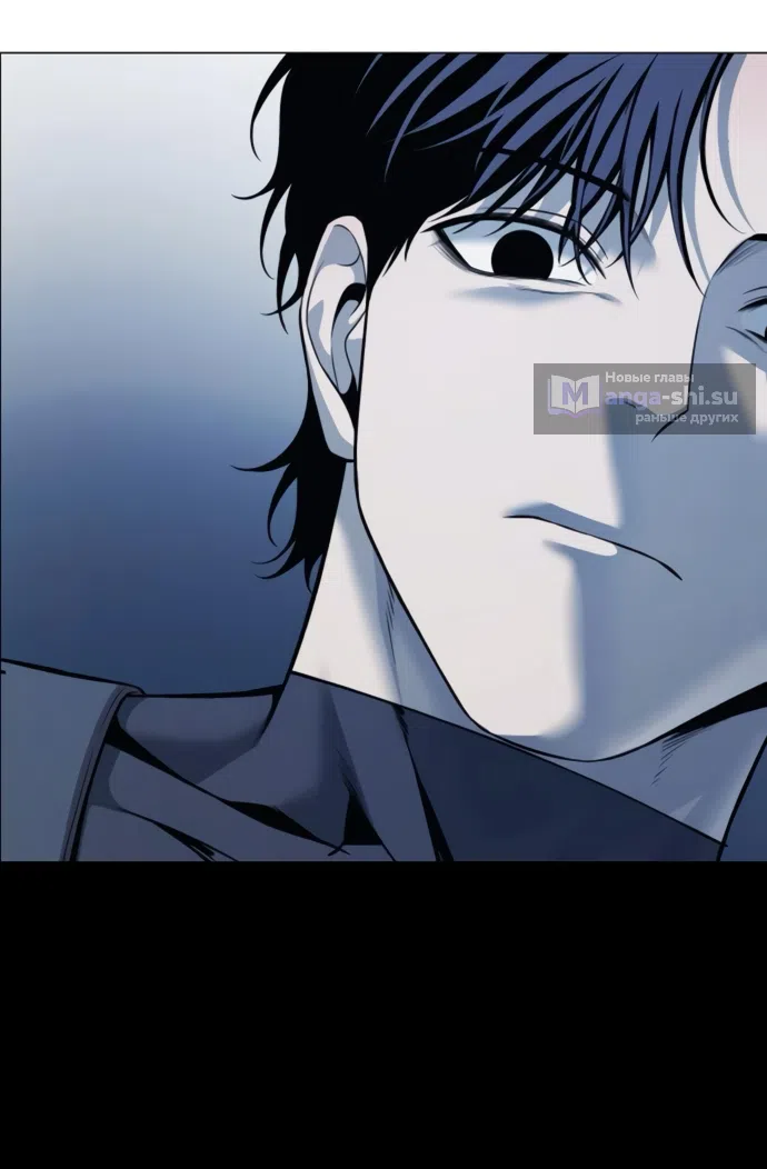 Страница 4 главы 22 манги Красная рубашка / Red Shirt