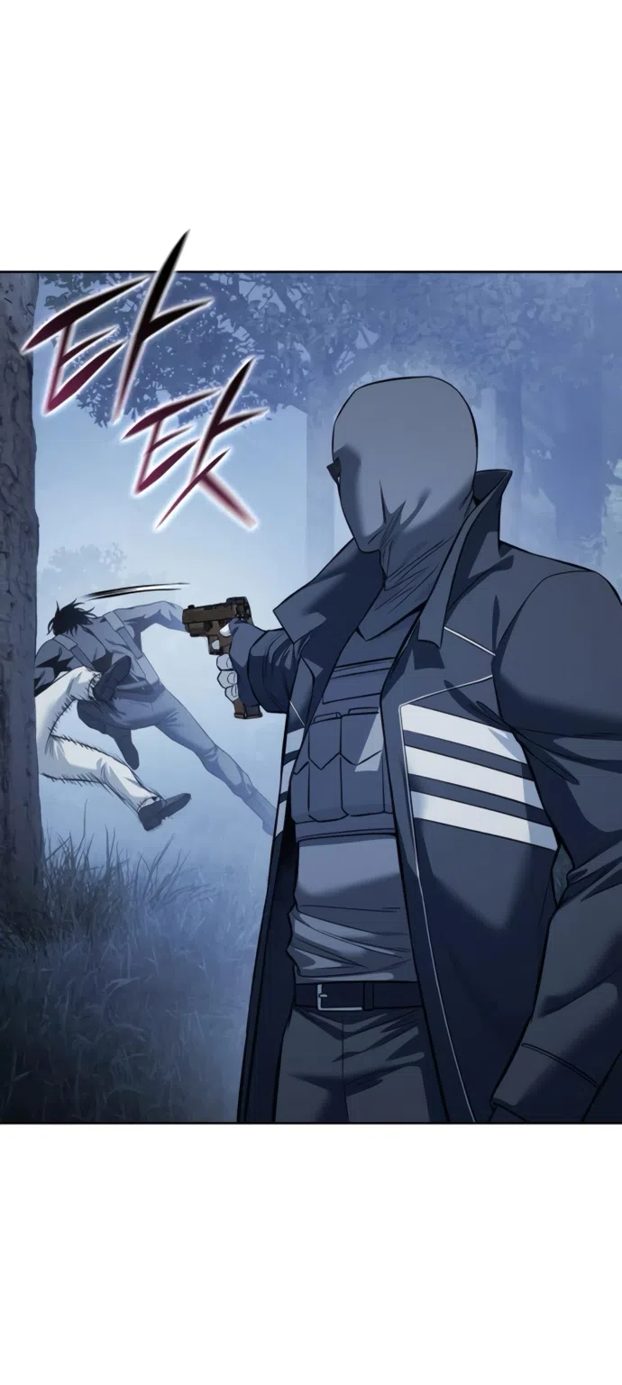 Страница 29 главы 22 манги Красная рубашка / Red Shirt