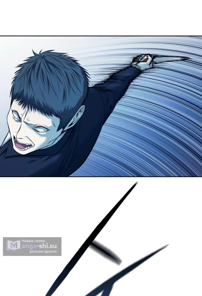 Страница 74 главы 22 манги Красная рубашка / Red Shirt