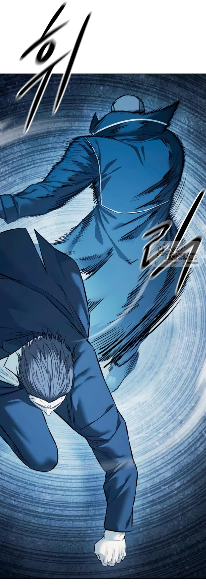 Страница 77 главы 22 манги Красная рубашка / Red Shirt