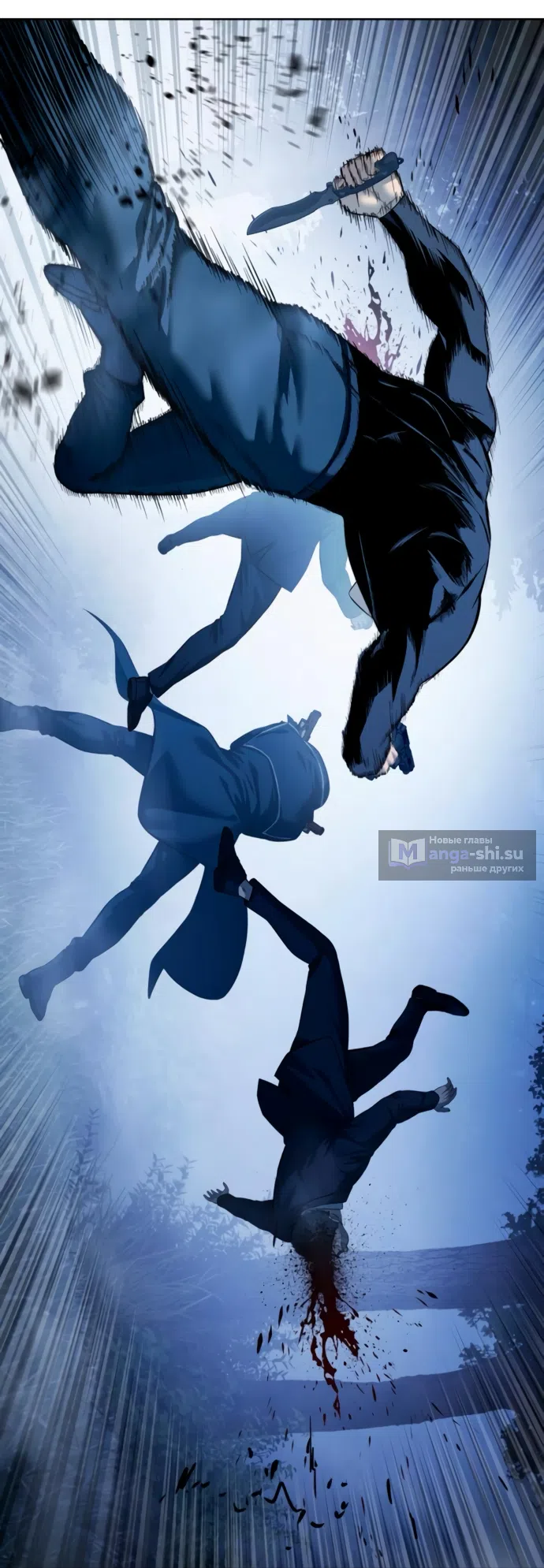 Страница 85 главы 22 манги Красная рубашка / Red Shirt