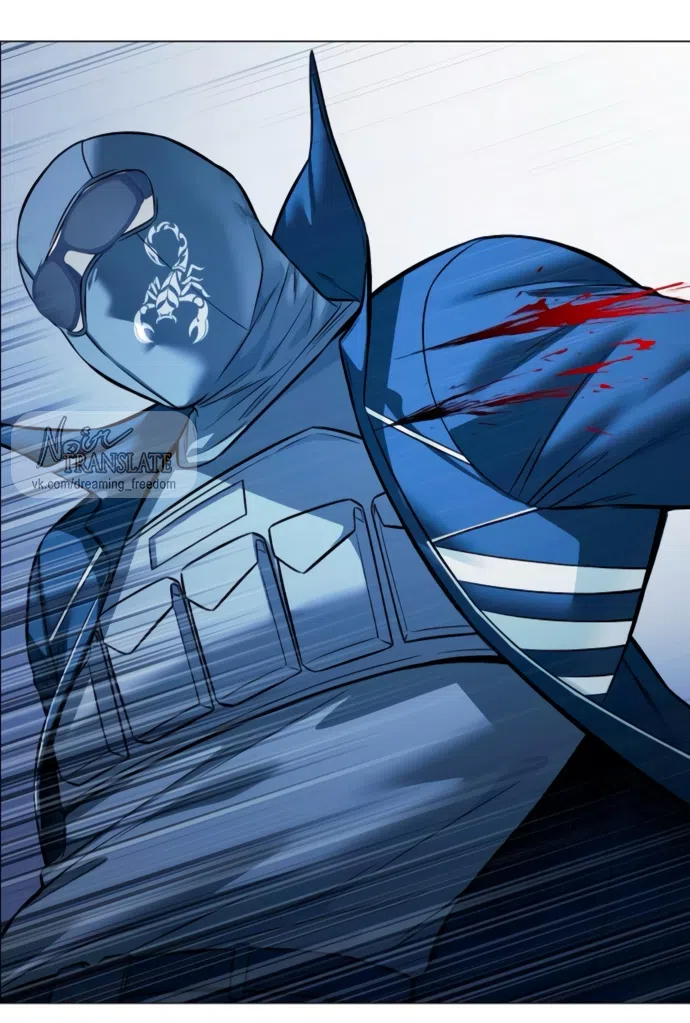 Страница 93 главы 22 манги Красная рубашка / Red Shirt