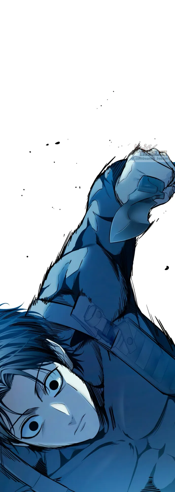 Страница 99 главы 22 манги Красная рубашка / Red Shirt