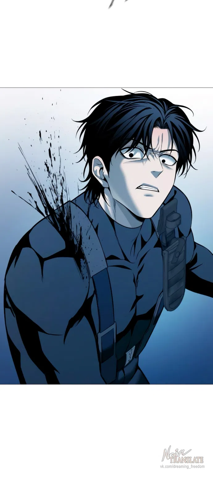 Страница 103 главы 22 манги Красная рубашка / Red Shirt