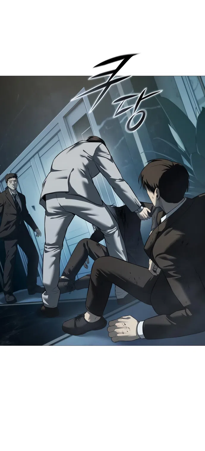 Страница 6 главы 10 манги Красная рубашка / Red Shirt