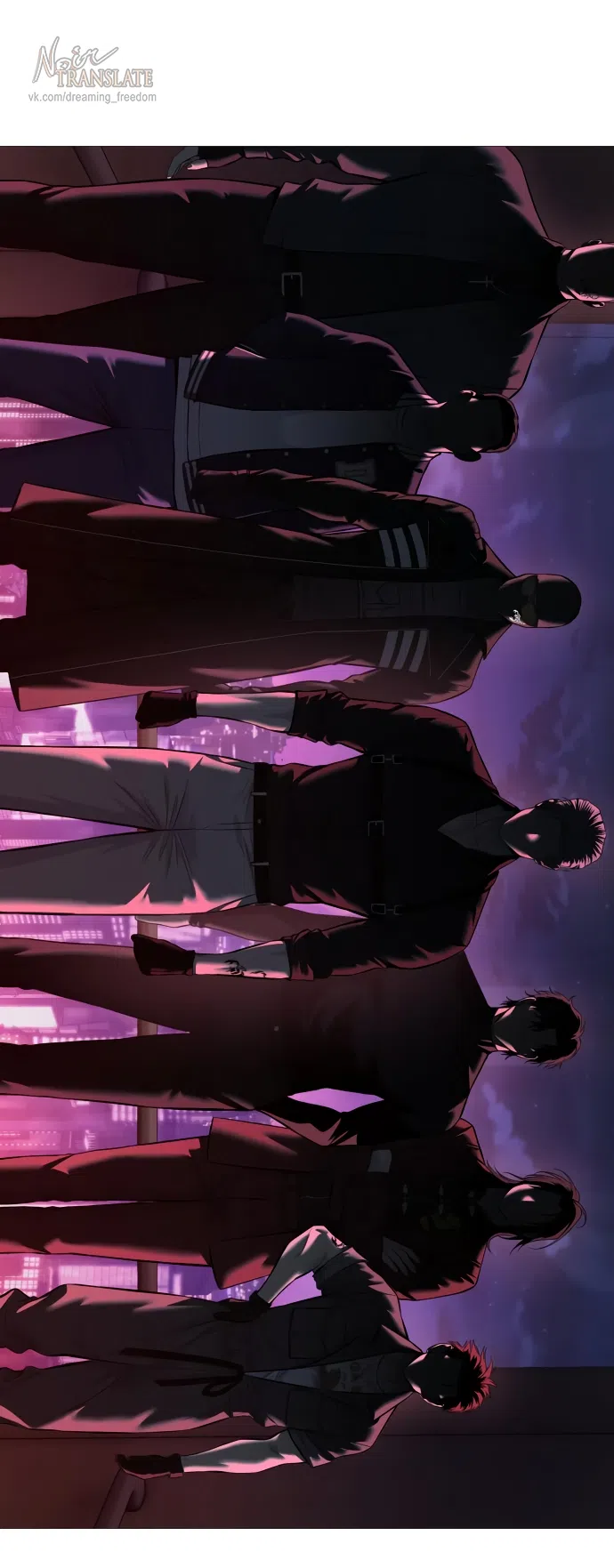 Страница 59 главы 10 манги Красная рубашка / Red Shirt