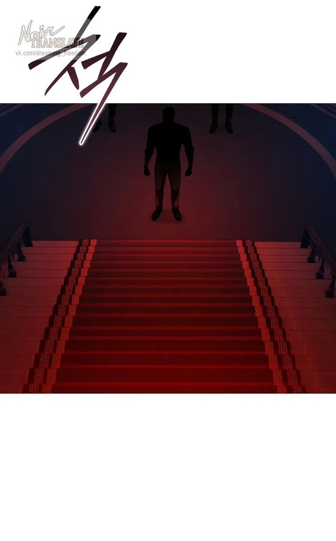 Страница 77 главы 10 манги Красная рубашка / Red Shirt