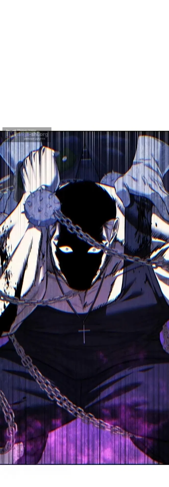 Страница 12 главы 26 манги Красная рубашка / Red Shirt