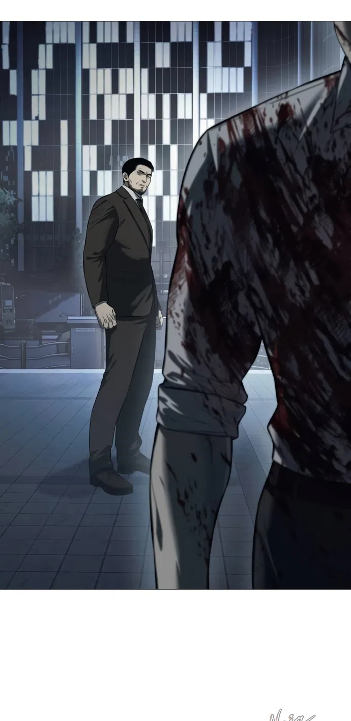 Страница 26 главы 4 манги Красная рубашка / Red Shirt