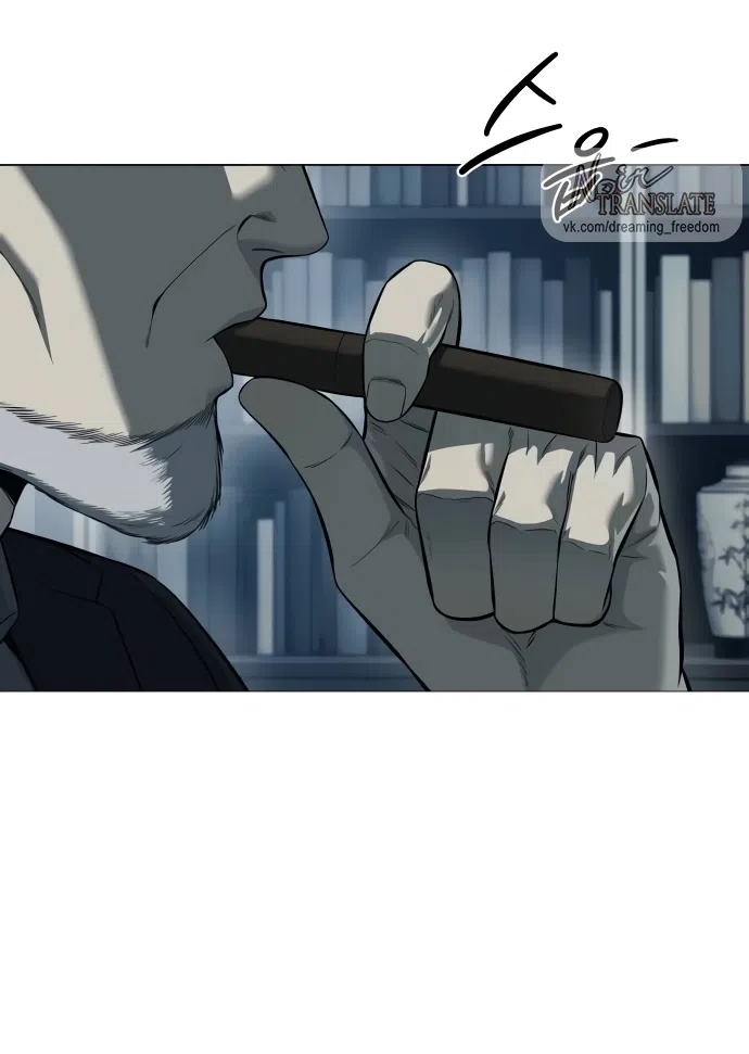 Страница 41 главы 4 манги Красная рубашка / Red Shirt