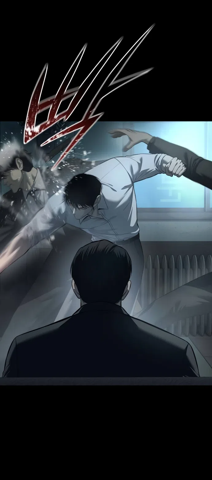 Страница 83 главы 4 манги Красная рубашка / Red Shirt