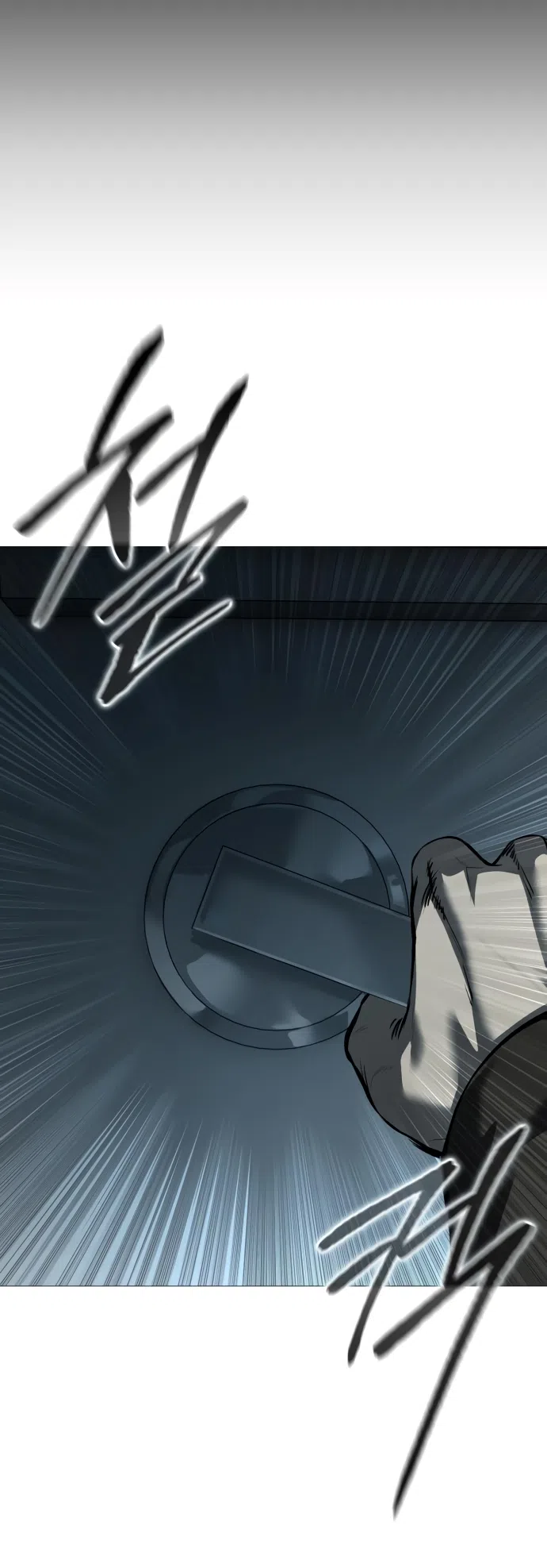 Страница 13 главы 12 манги Красная рубашка / Red Shirt