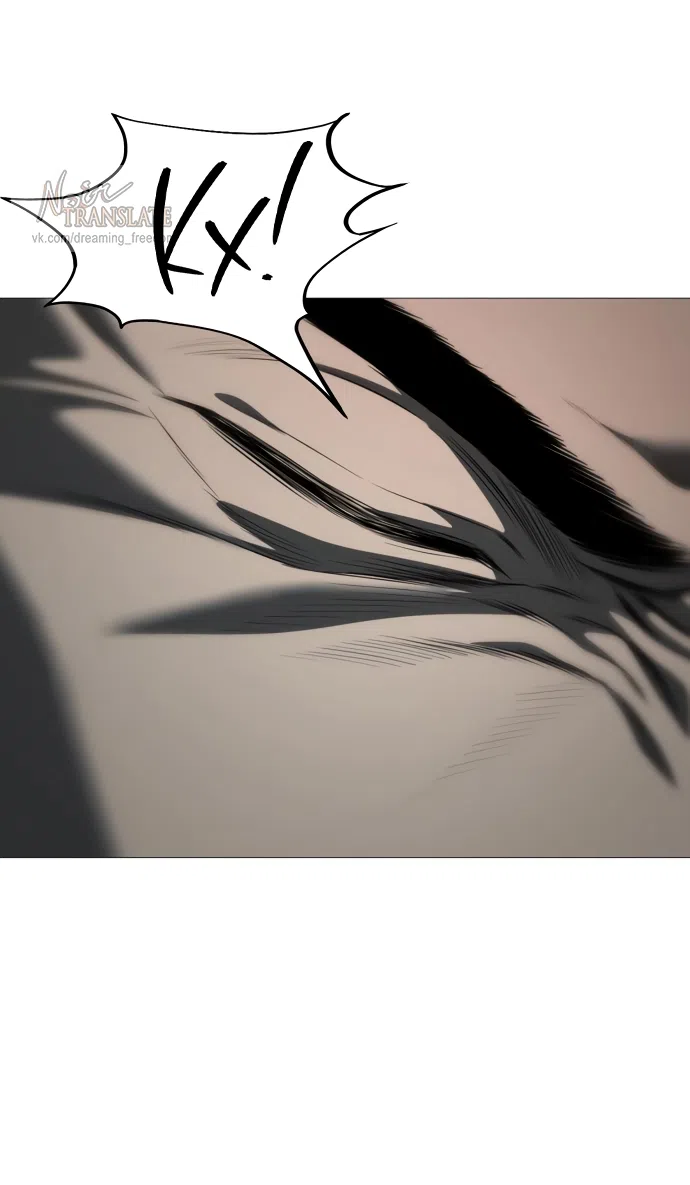 Страница 70 главы 12 манги Красная рубашка / Red Shirt