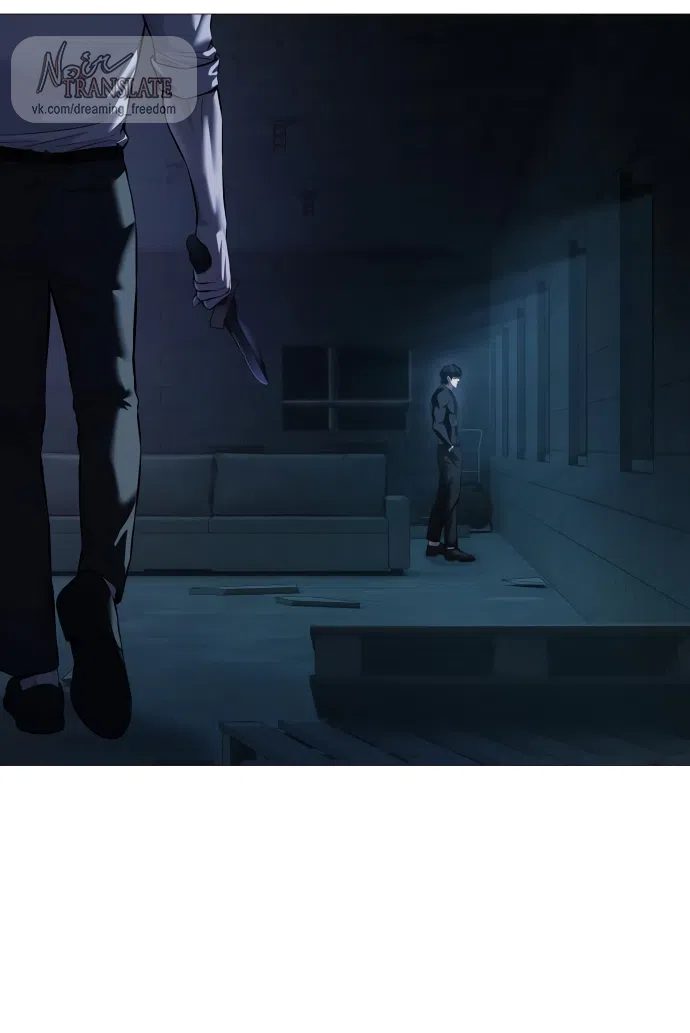 Страница 93 главы 12 манги Красная рубашка / Red Shirt