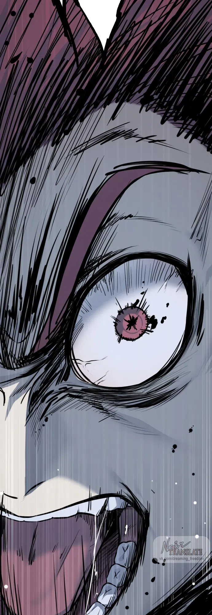 Страница 6 главы 21 манги Красная рубашка / Red Shirt