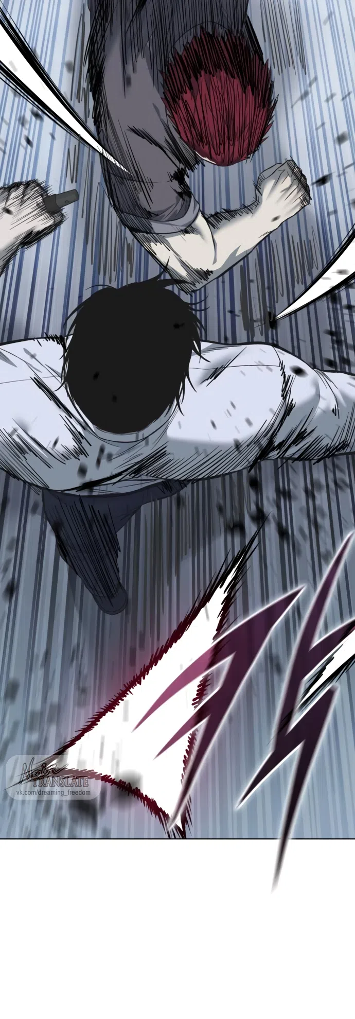 Страница 8 главы 21 манги Красная рубашка / Red Shirt