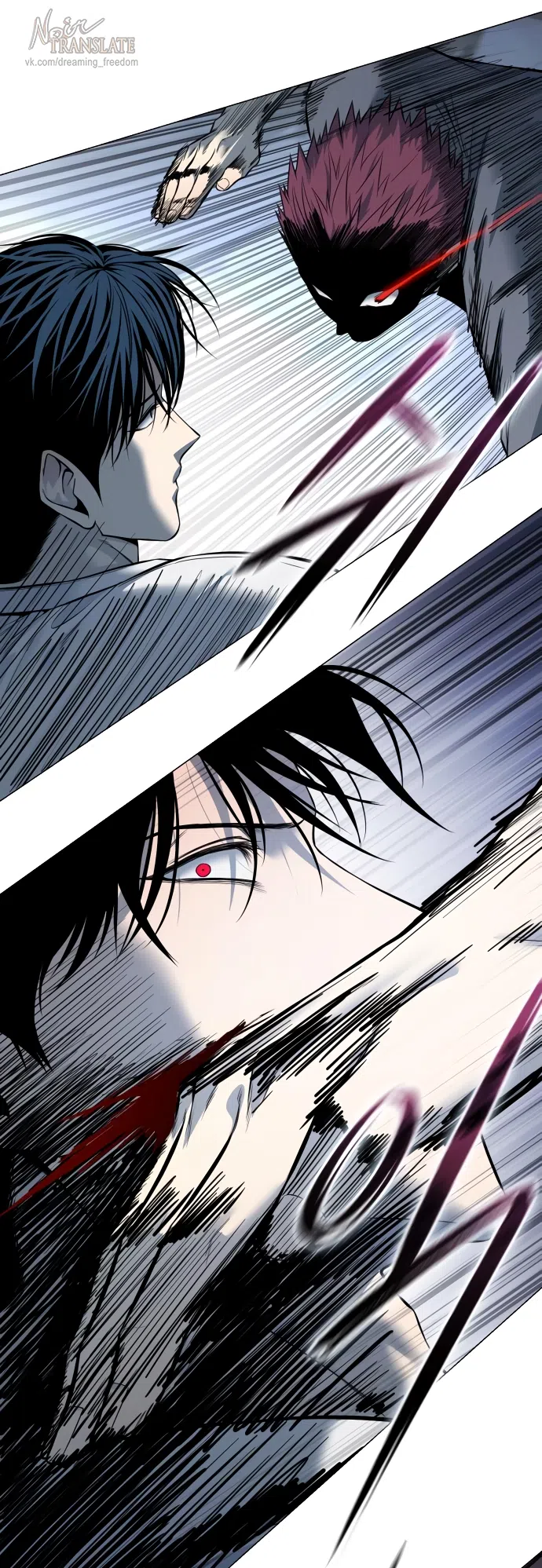 Страница 22 главы 21 манги Красная рубашка / Red Shirt