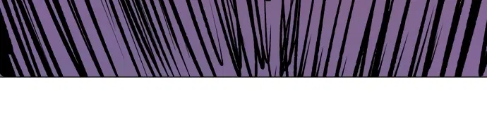 Страница 59 главы 21 манги Красная рубашка / Red Shirt