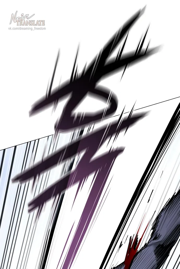 Страница 60 главы 21 манги Красная рубашка / Red Shirt