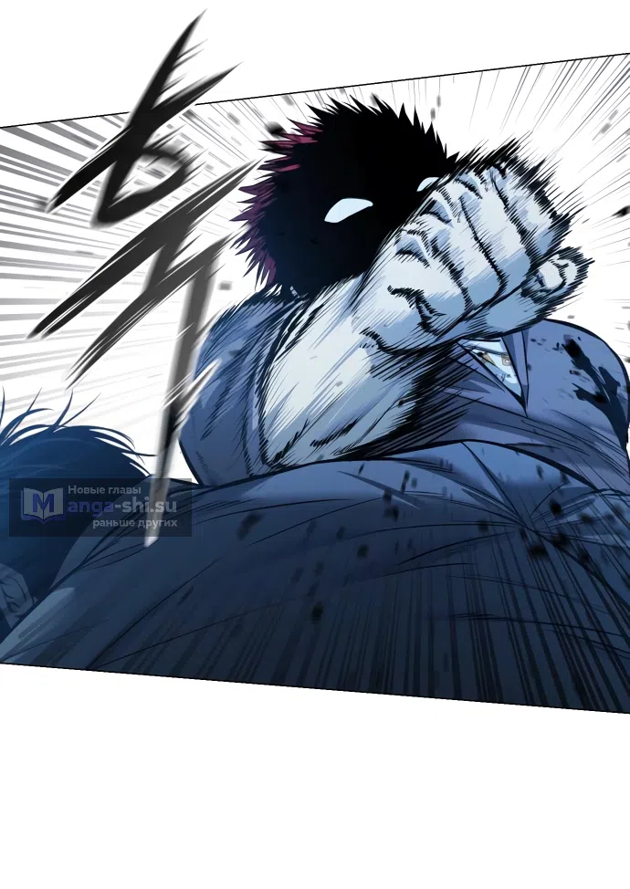 Страница 68 главы 21 манги Красная рубашка / Red Shirt