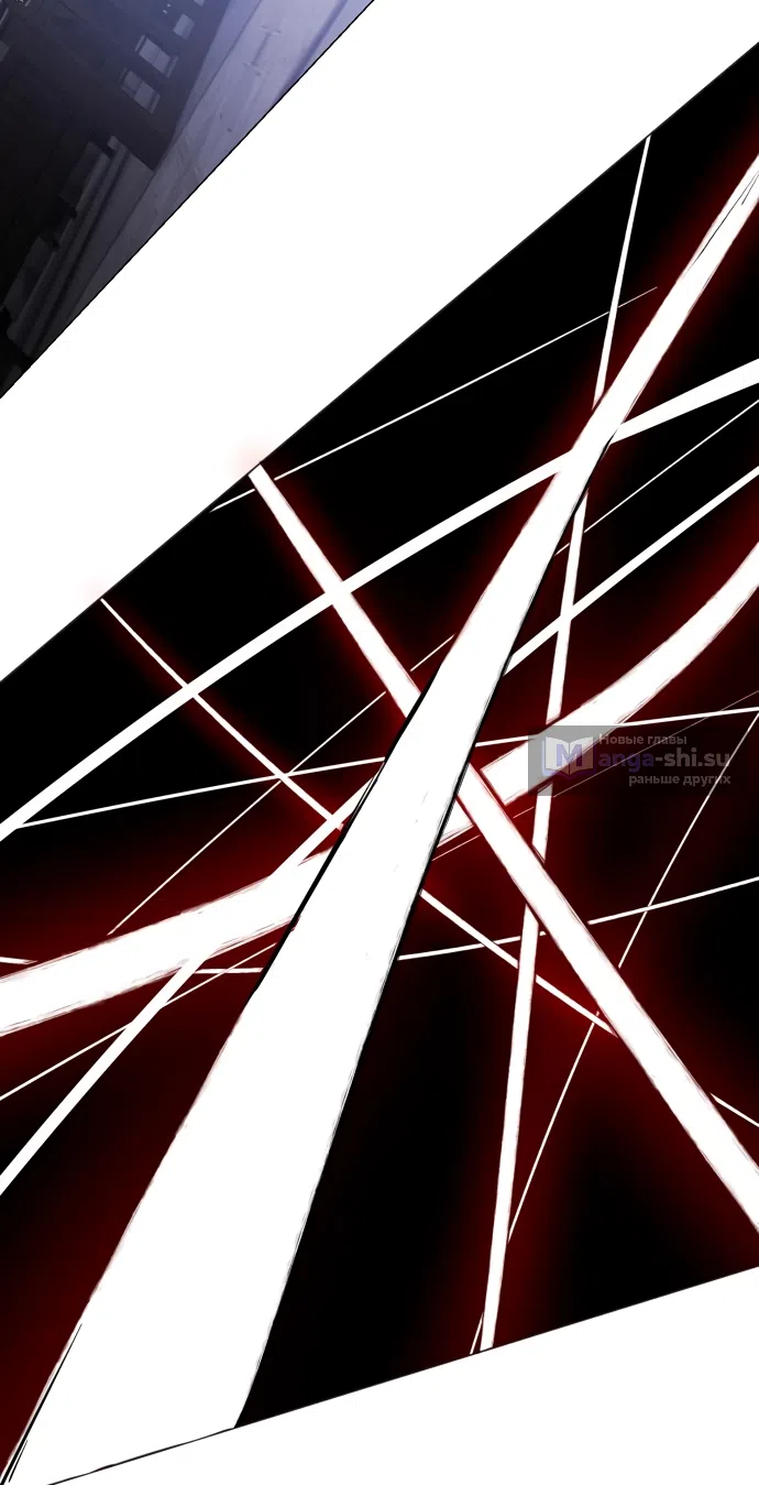 Страница 72 главы 21 манги Красная рубашка / Red Shirt