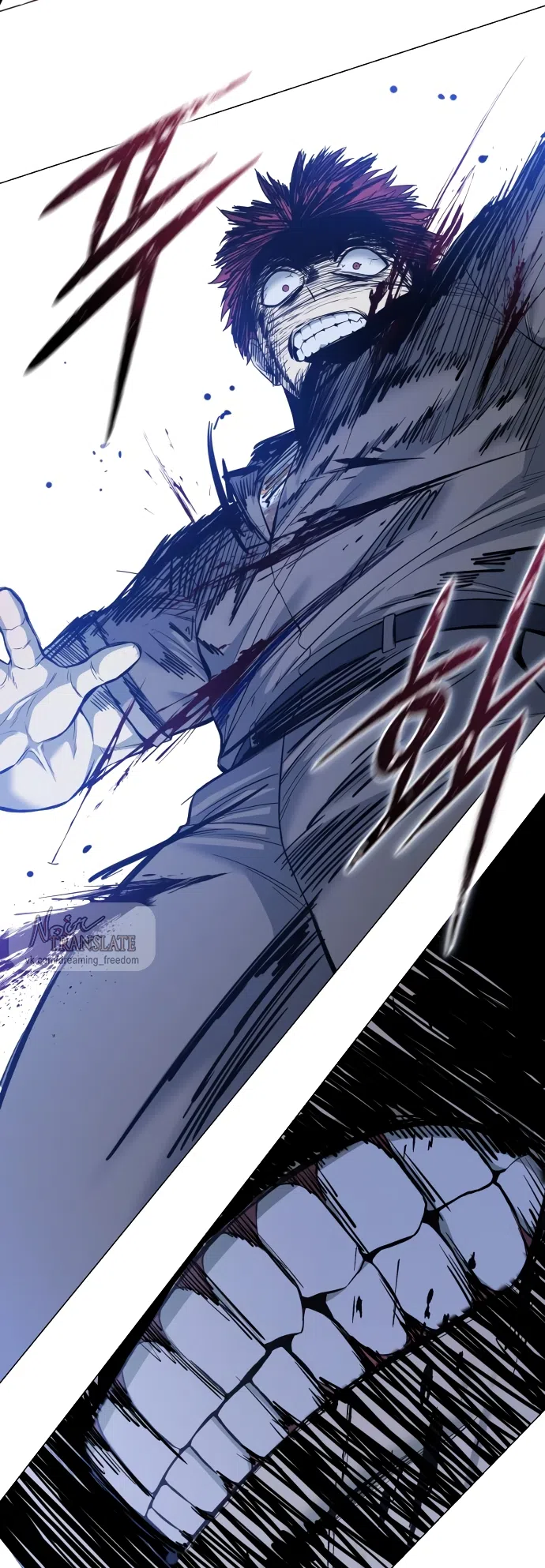 Страница 73 главы 21 манги Красная рубашка / Red Shirt